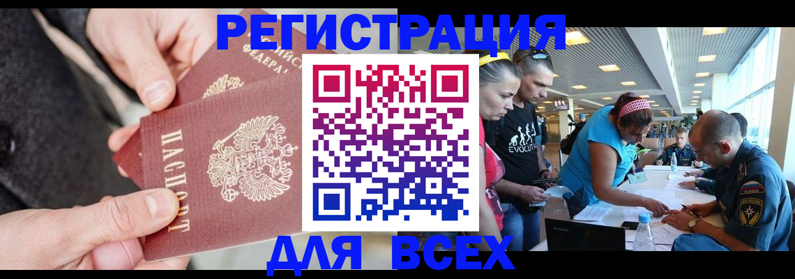 форма 3 в Красноуральске